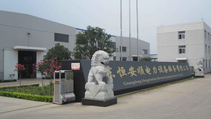 GuangDong Heng AnShun Electrical Power Equipment Service Co., Ltd. 会社概要
