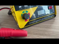 バッテリー充電器618D