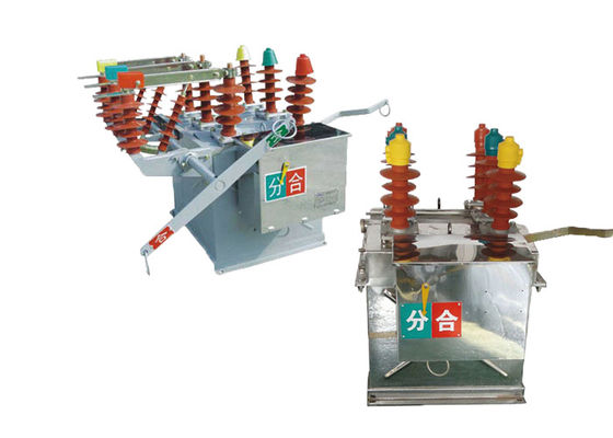 高電圧真空回路断片器 インテリジェント境界真空負荷スイッチ IEC62271-10 産業配送用