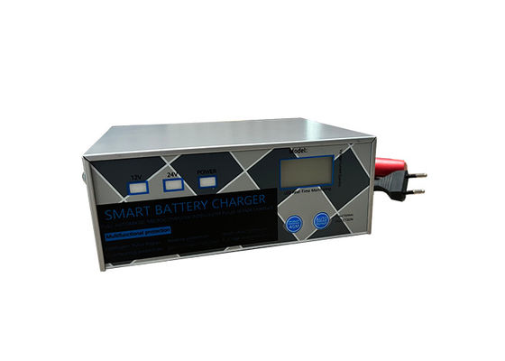 急速充電モーター バッテリー充電器 HAS-Q-619K シルバーカラー 手動調節可能/フルオートマティック バッテリー若返し器