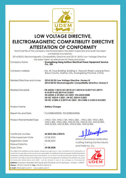 中国 GuangDong Heng AnShun Electrical Power Equipment Service Co., Ltd. 認証